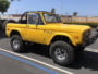 1974 Ford Bronco lifted